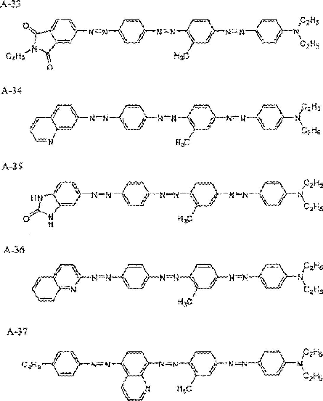 Liquid crystal display apparatus and liquid crystal cell