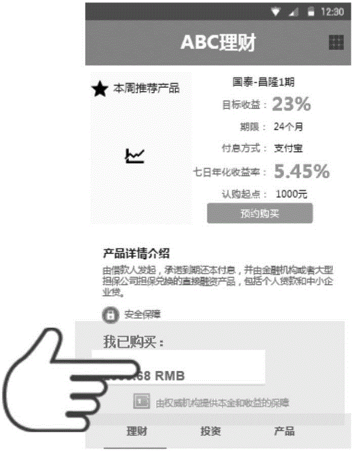 Screen capturing method and device for electronic terminal