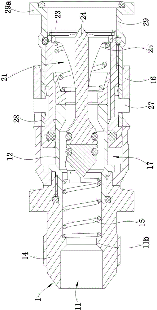 Bayonet connection type fluid connector