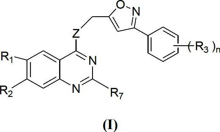 Quinazoline derivative and application thereof