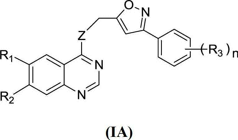 Quinazoline derivative and application thereof