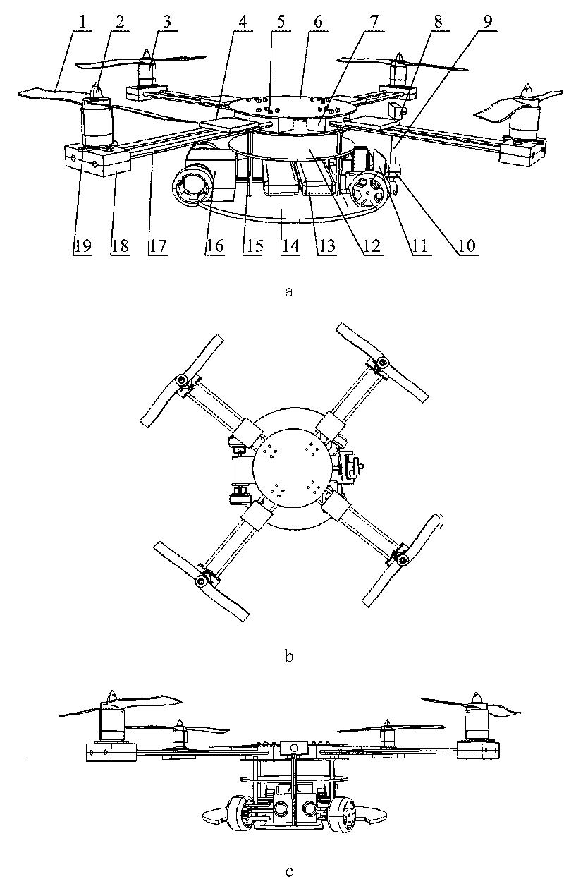 Air-ground amphibious intelligent vehicle