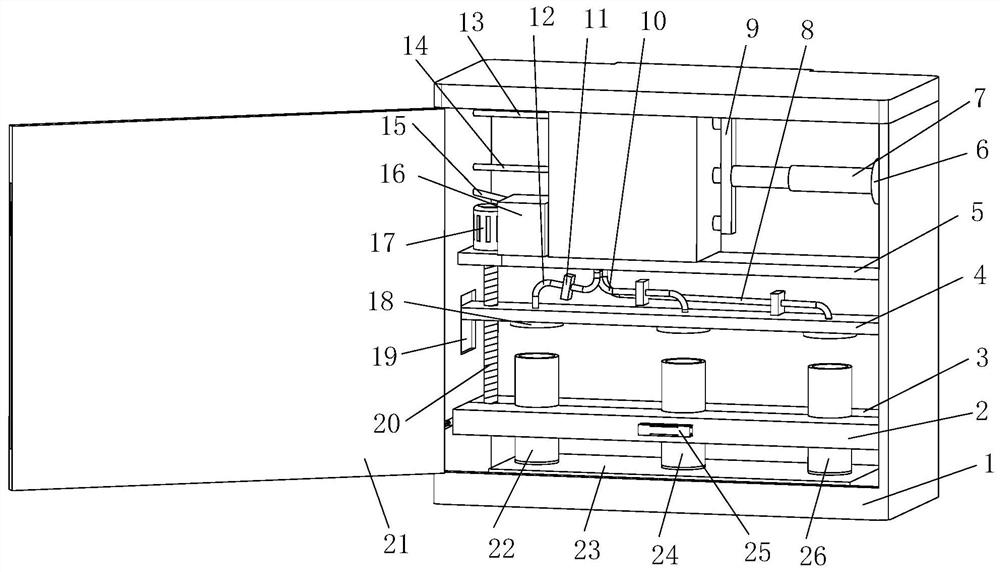 Pollutant sampling device for water environment detection