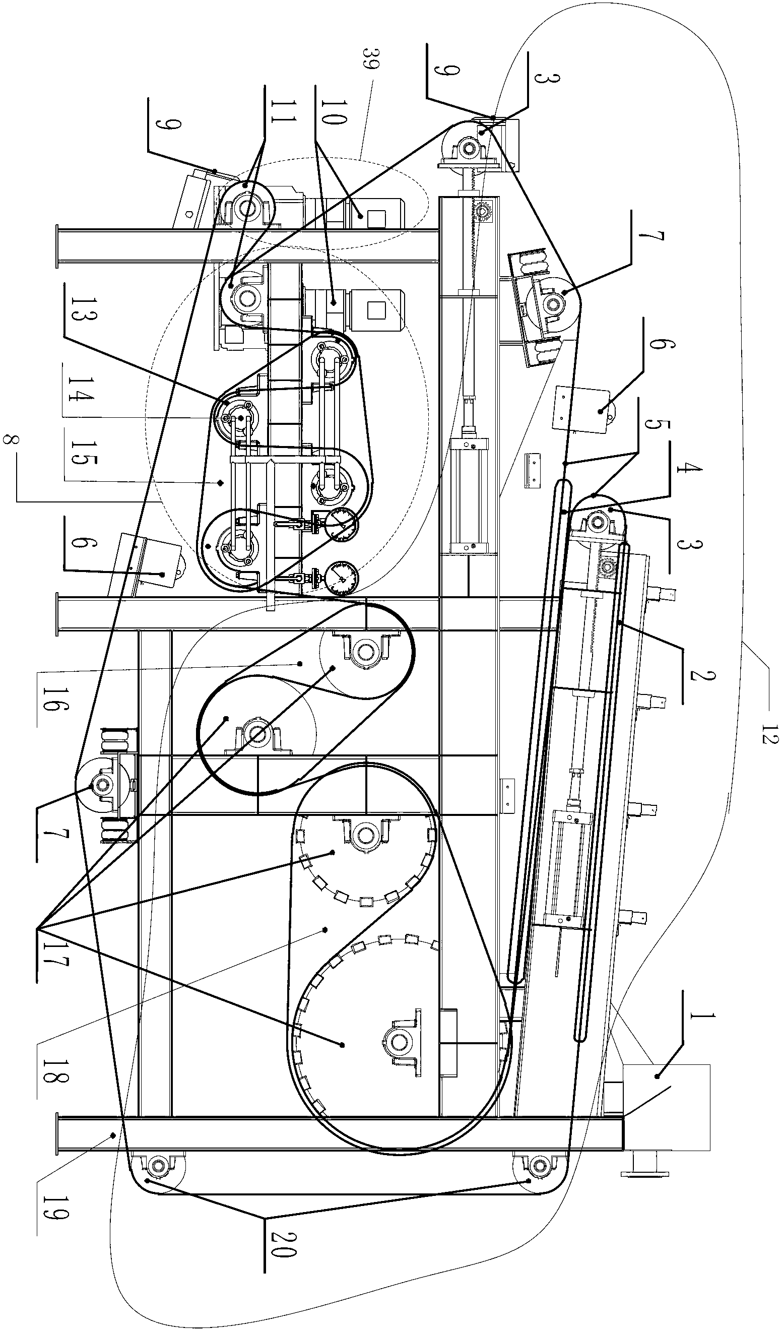 Vacuum presser