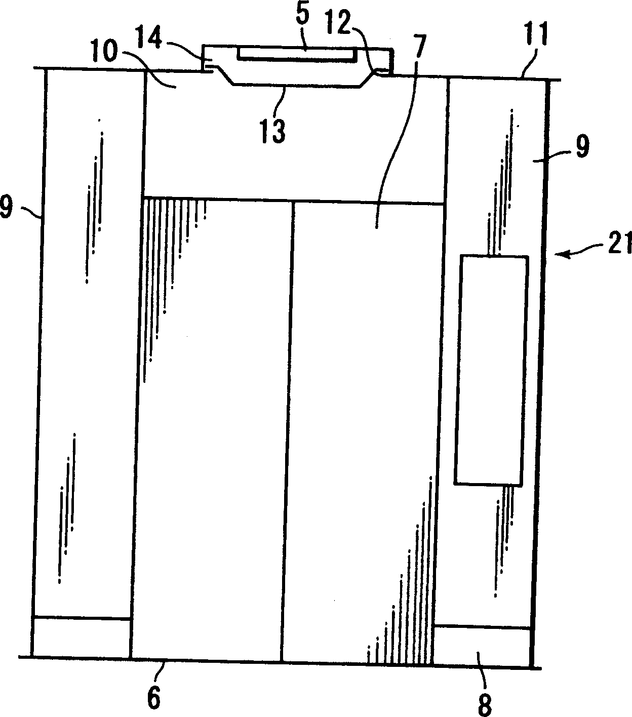 Lighting system of elevator