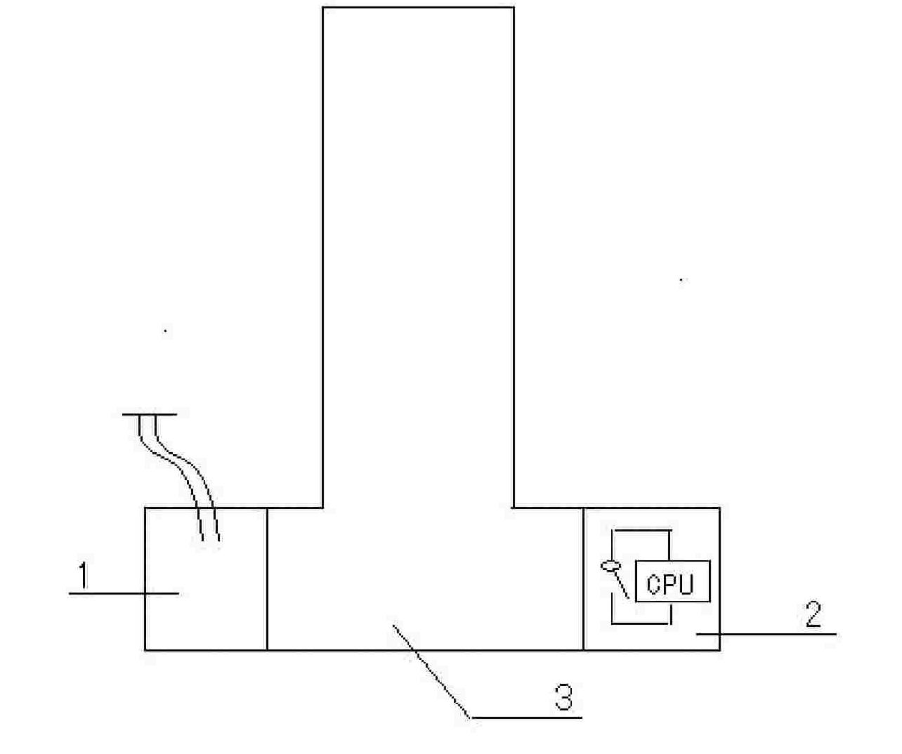 Method for controlling numerical control firework advertisement captions