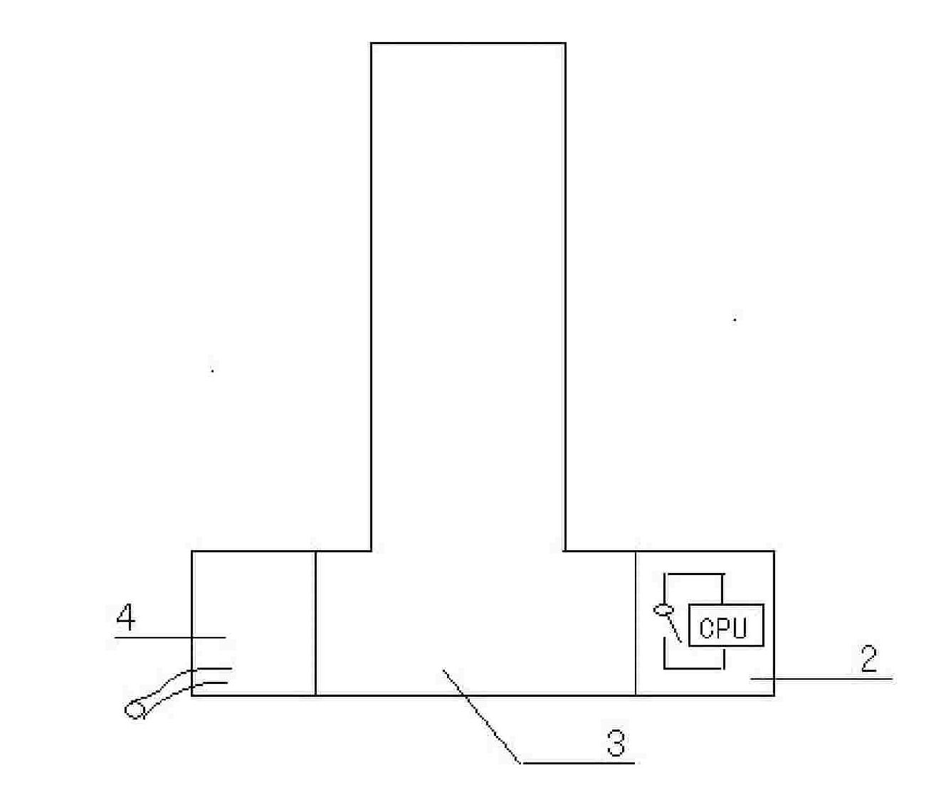 Method for controlling numerical control firework advertisement captions