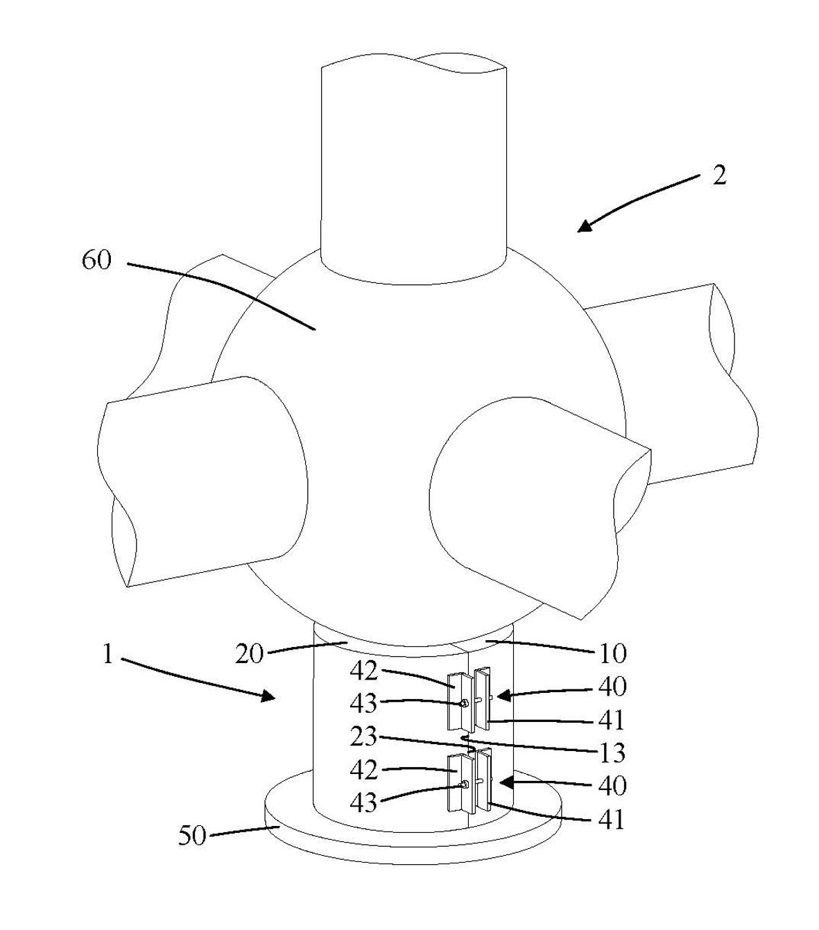 Welding pellet locatable and detachable support