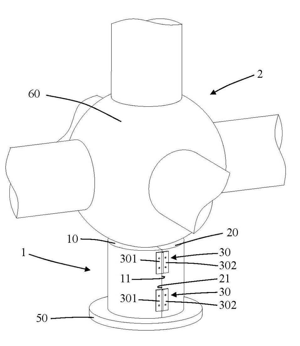 Welding pellet locatable and detachable support