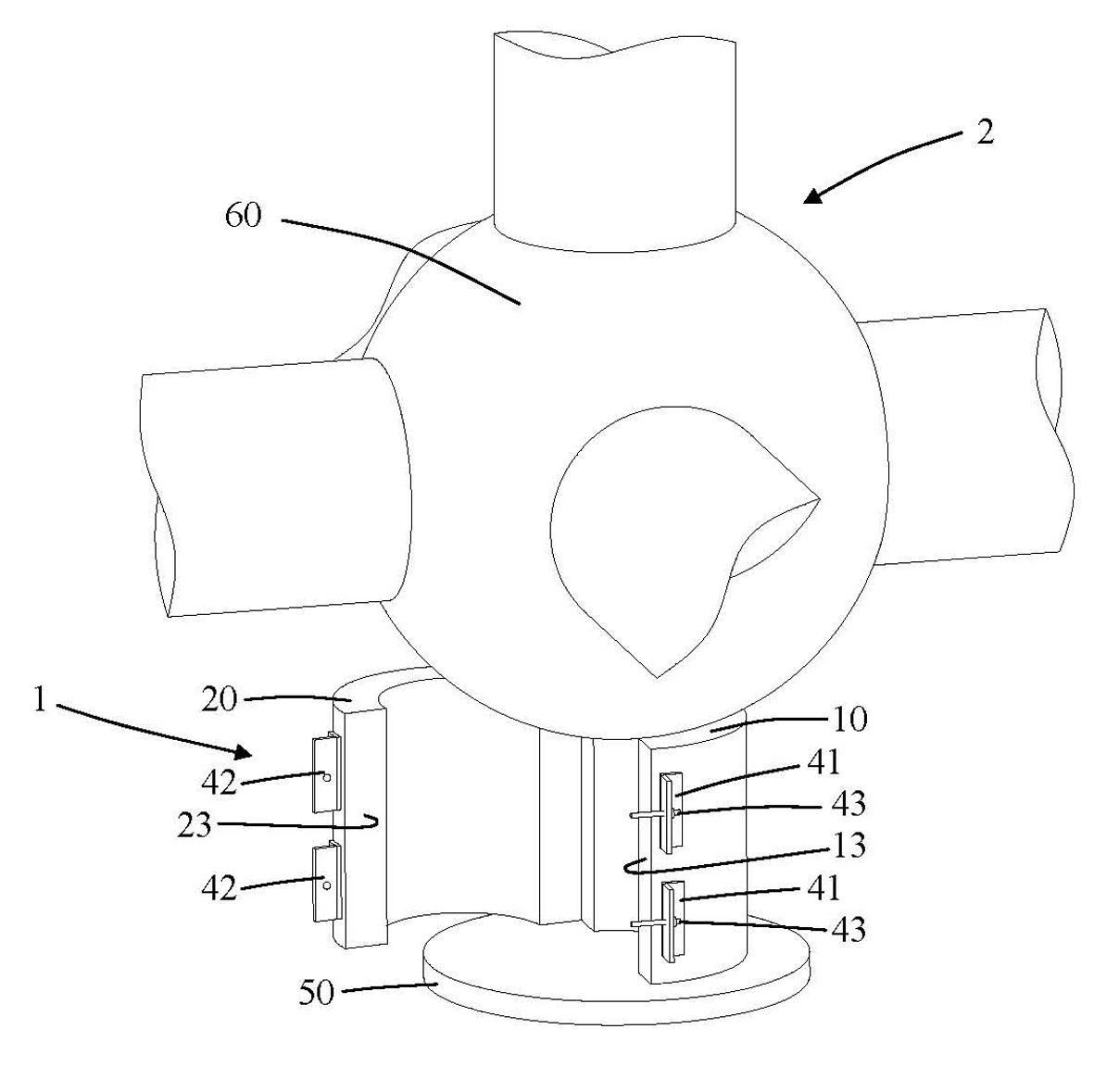 Welding pellet locatable and detachable support