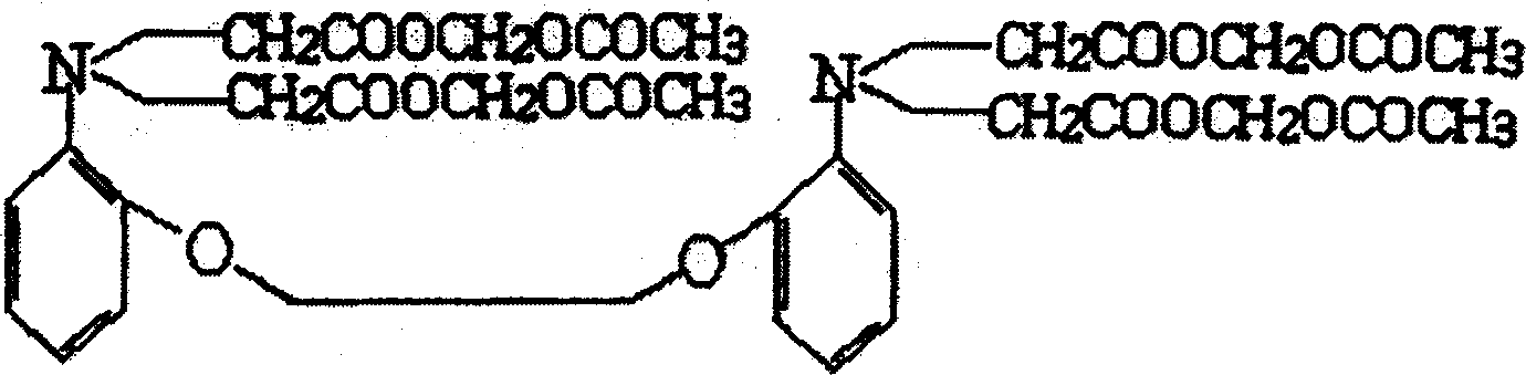 Application of BAPTA derivative in the preparing process of clinical medicine