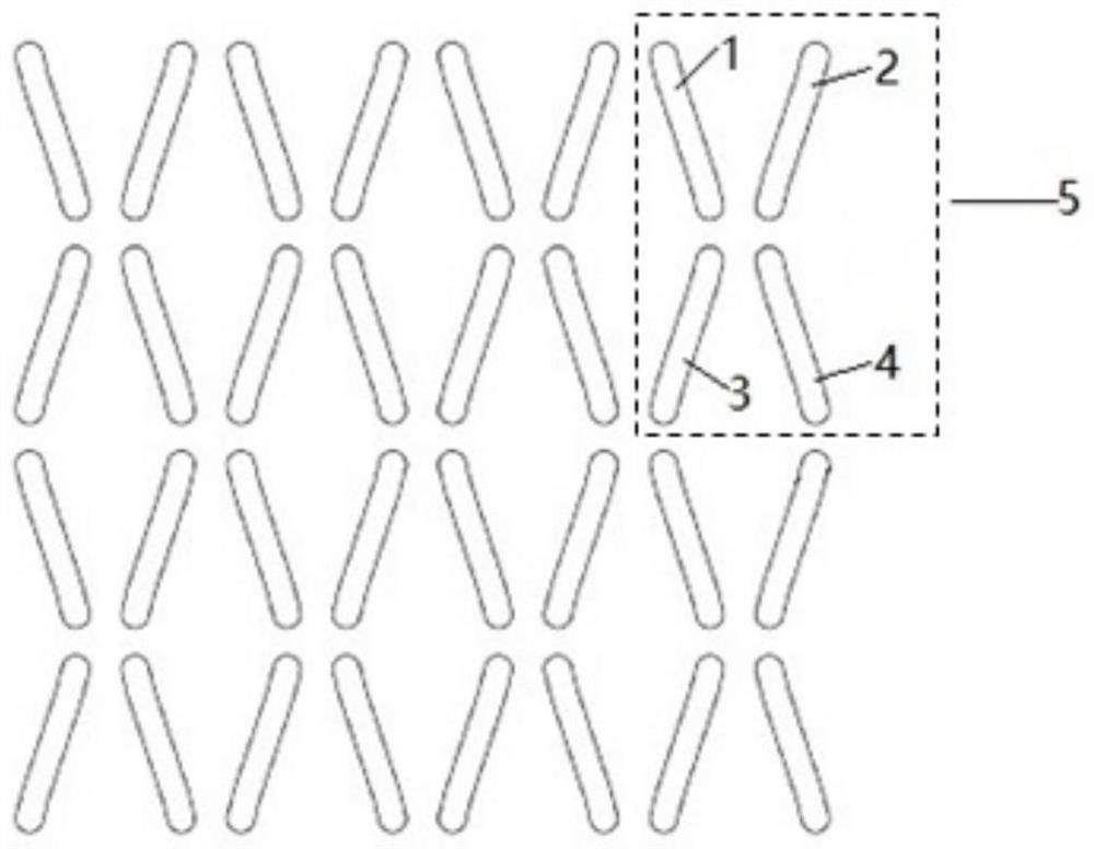 Bipolar plate runner with injection function, bipolar plate and fuel cell