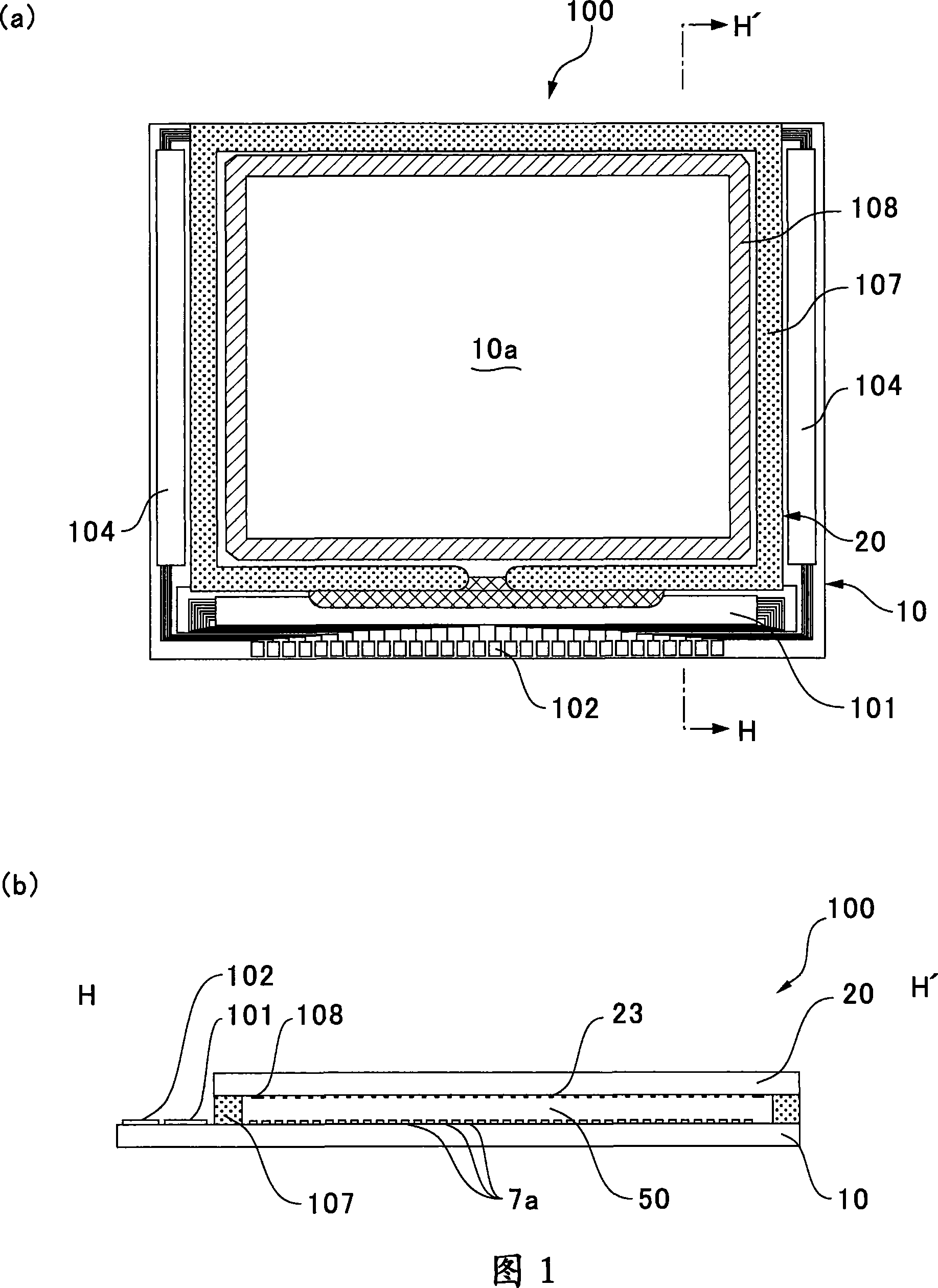 Liquid crystal device, method of manufacturing liquid crystal device, and electronic apparatus