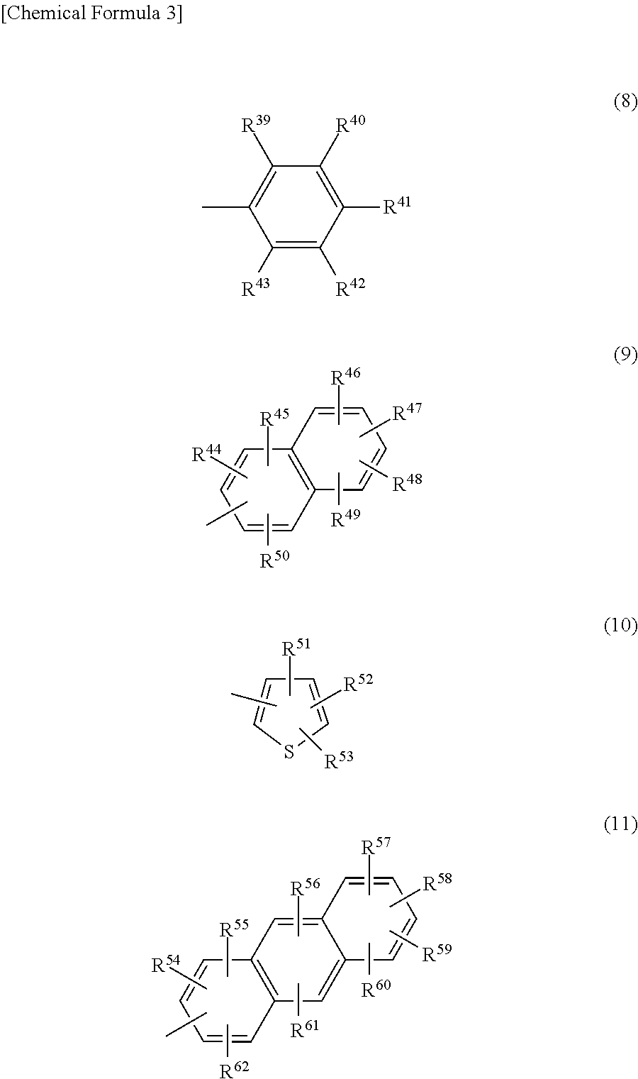 Conductive composition, and conductive complex