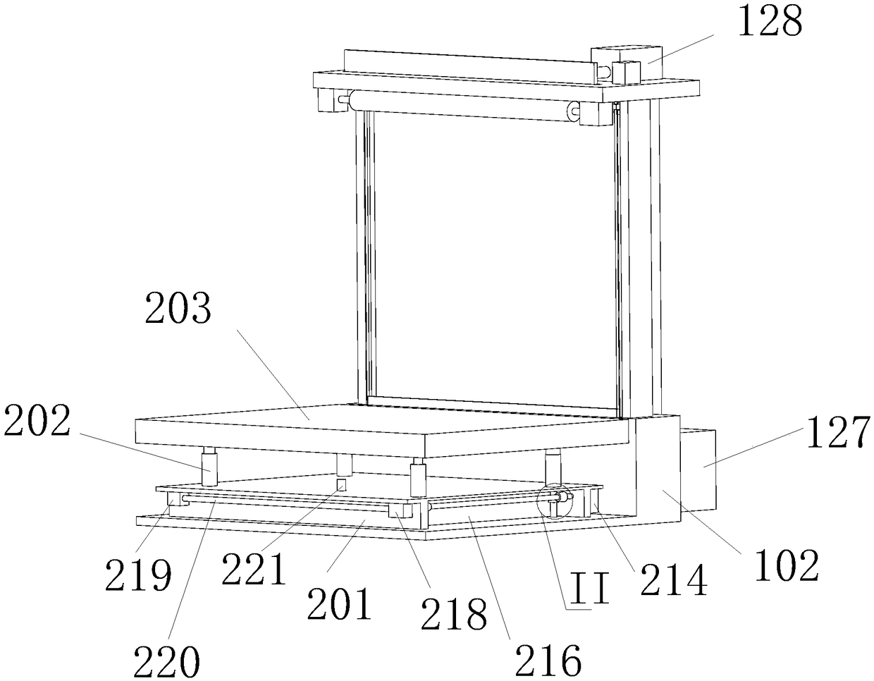 Humanized teaching platform, control system and humanized classroom