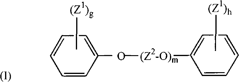 Flame retardant thermoplastic resinous composition