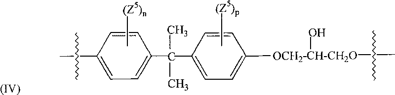 Flame retardant thermoplastic resinous composition