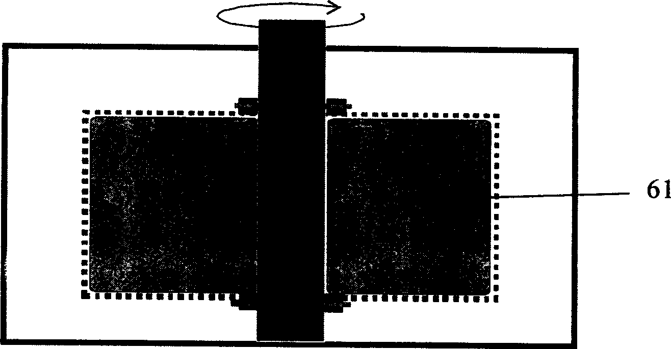 Reaction method suitable for being catalyzed by solid catalyst