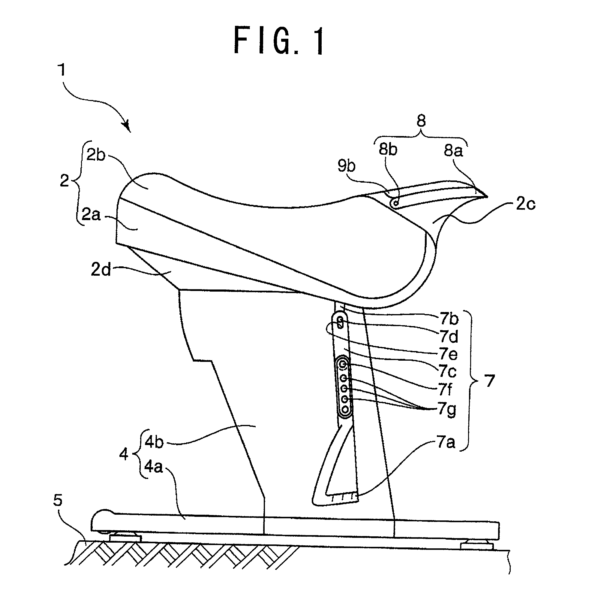 Balance exercise machine