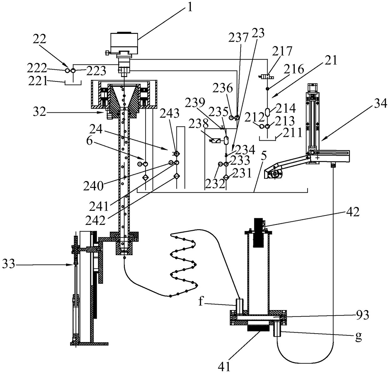 Pill dropping machine with online detecting function