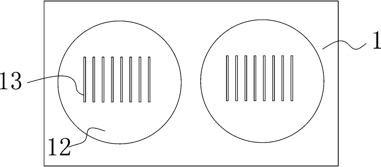 Microstrip oscillator with parasitic oscillator