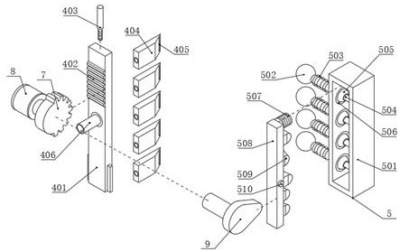 Ship bottom organism cleaning device