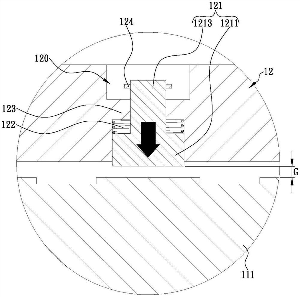 Magnetic lock with resilient abutting member for eliminating remanence