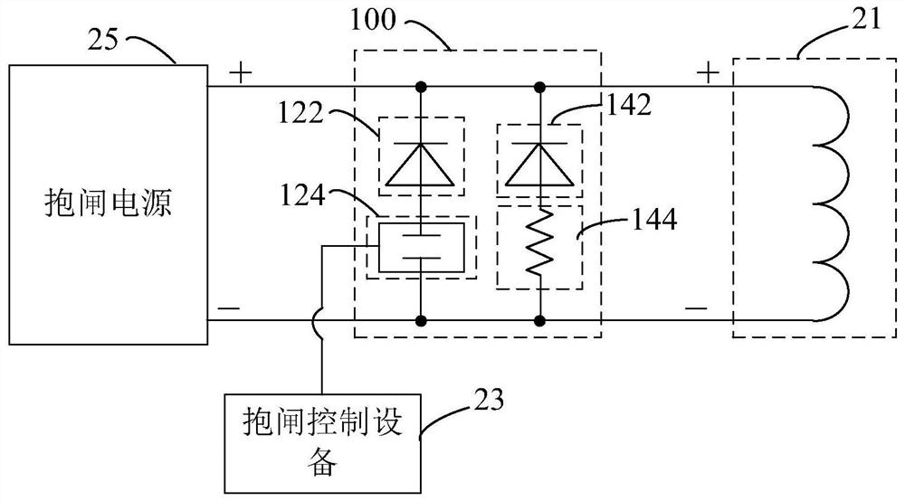 Brake freewheeling circuit, brake braking system and brake freewheeling control method