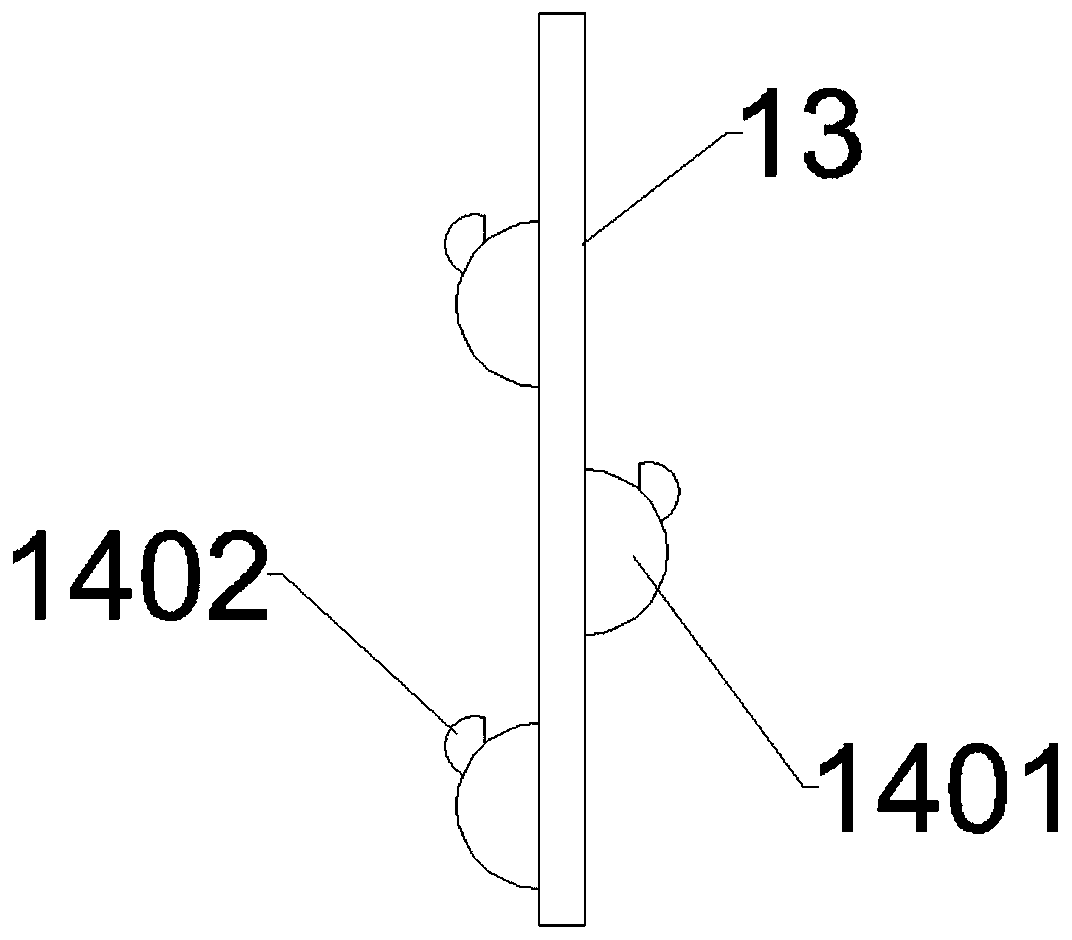 Quartz sand drying device