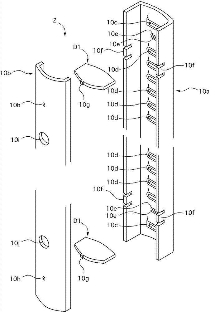 Heat Exchanger