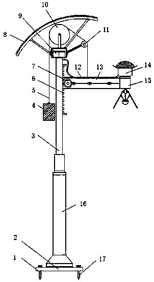 Safety street lamp capable of automatically regulating illumination state on rainy days