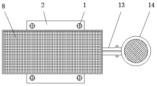 Safety street lamp capable of automatically regulating illumination state on rainy days