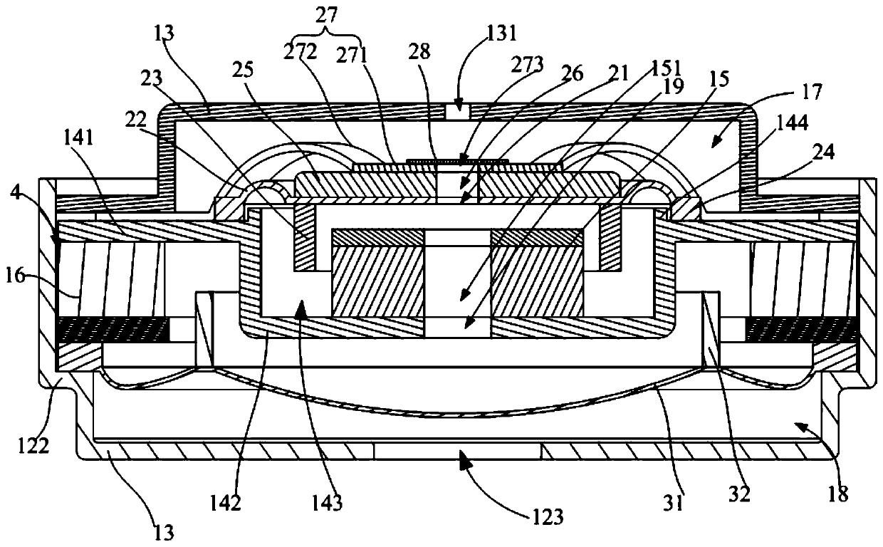 Sound production device and electronic equipment