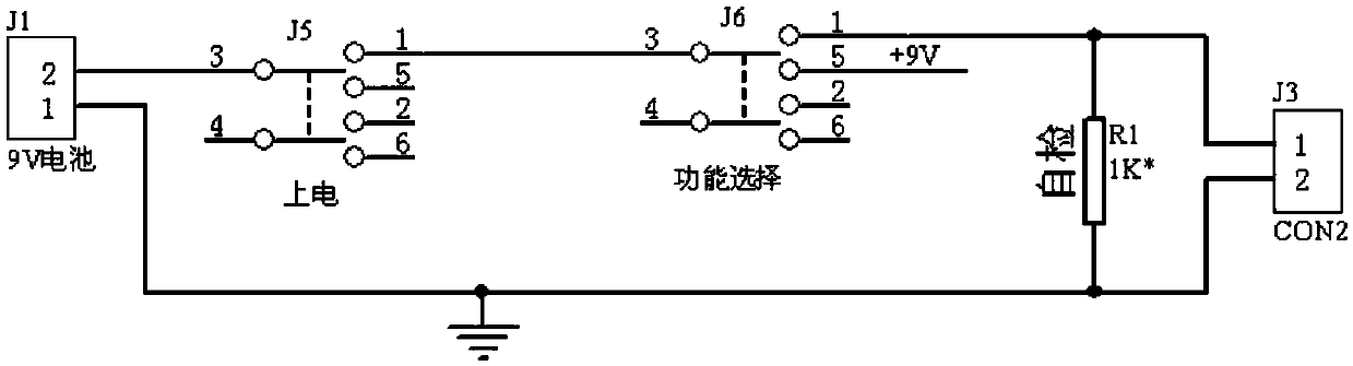 Device for low resistance conduction