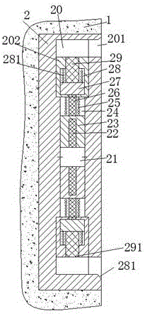 Convenient electric power device