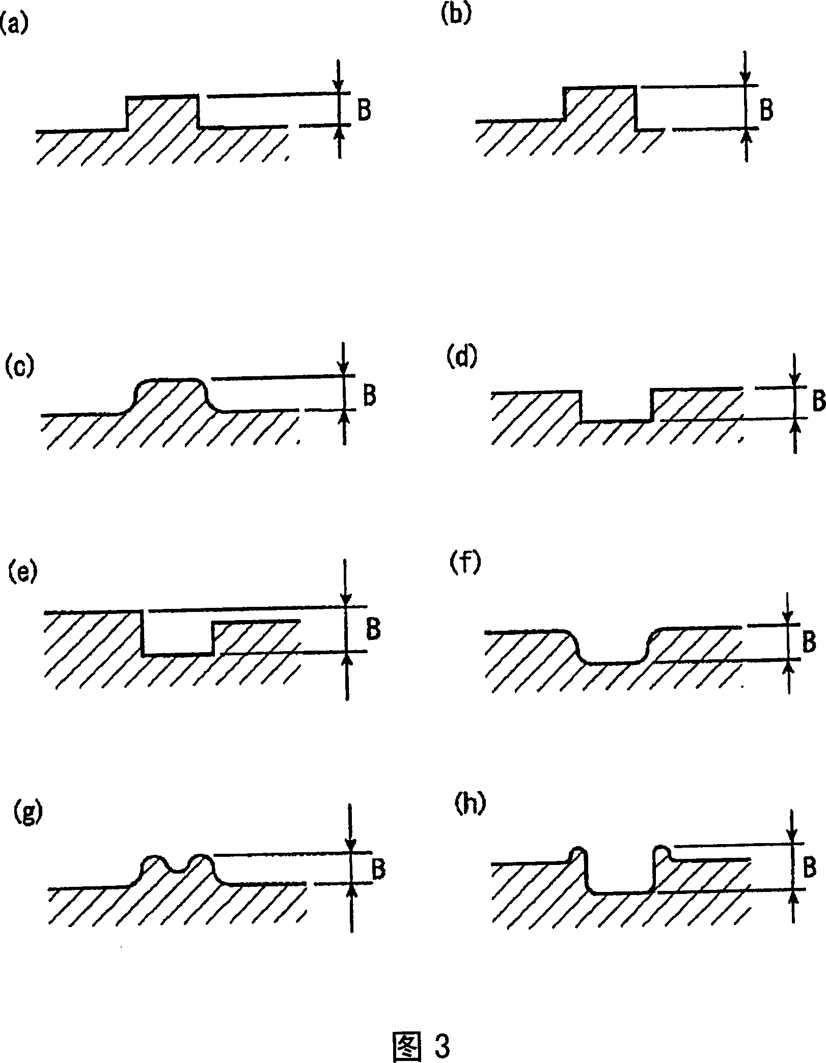 Process for producing liquid crystal display device, spacer particle dispersion liquid, and liquid crystal display device