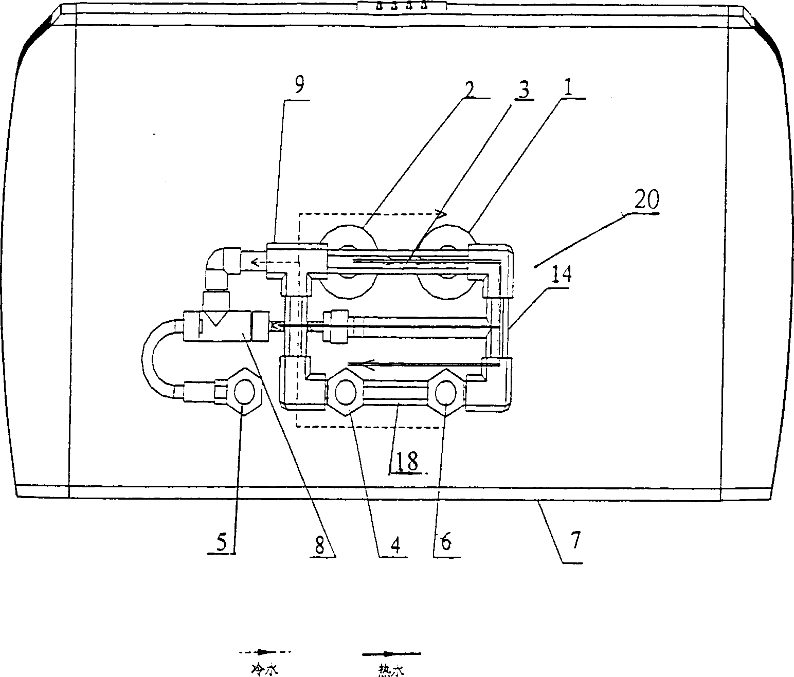 Constant temperature water heater