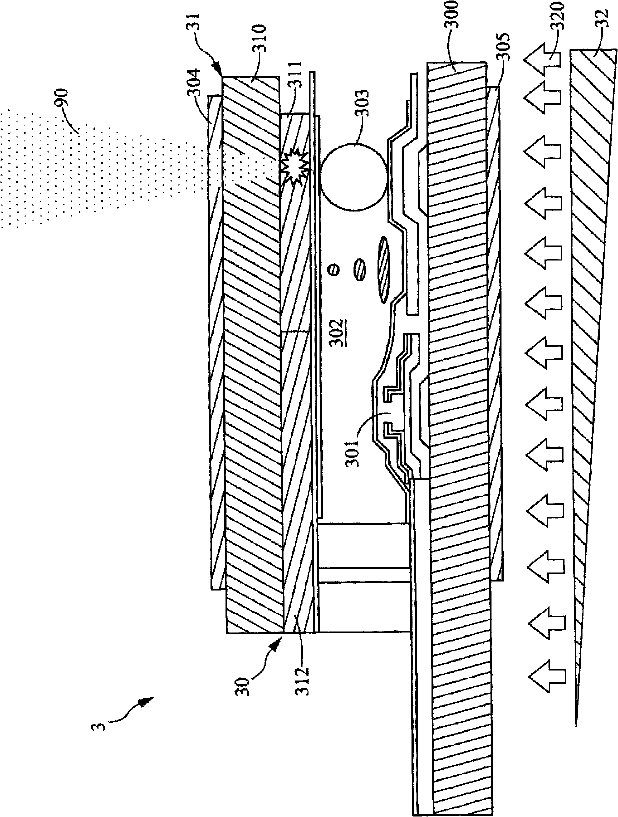 Method and system for repairing flat panel display