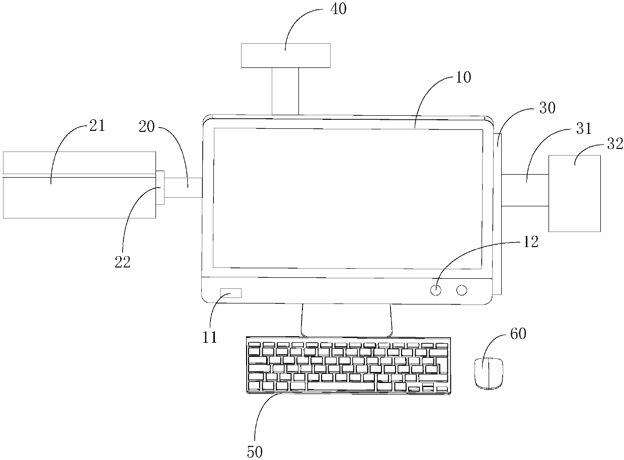 Network delivery device