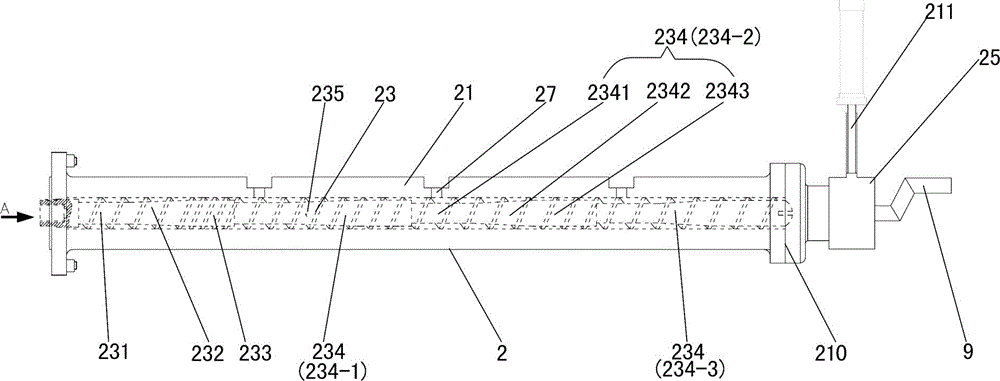 Plastic extrusion granulation unit