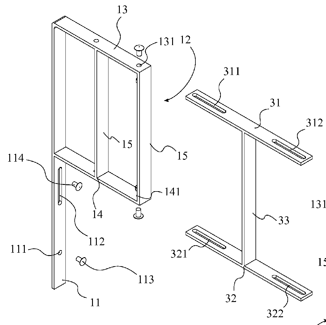 Adjustable forklift load backrest