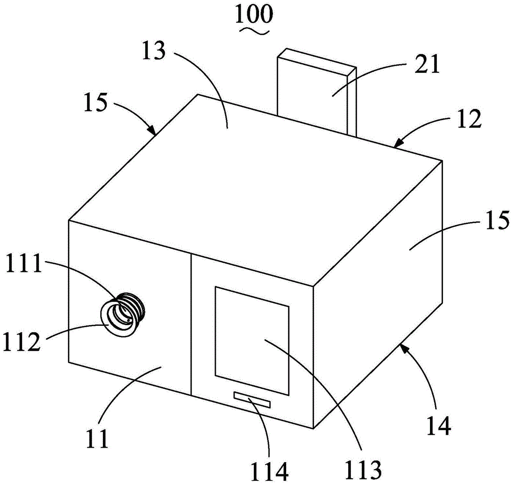 Full-automatic fundus camera