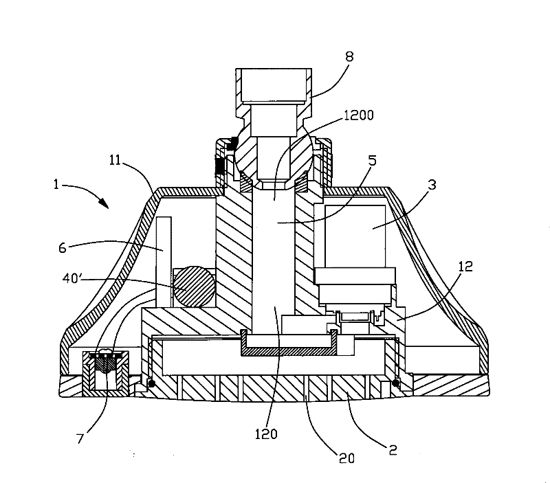 Shower nozzle with inductive switch