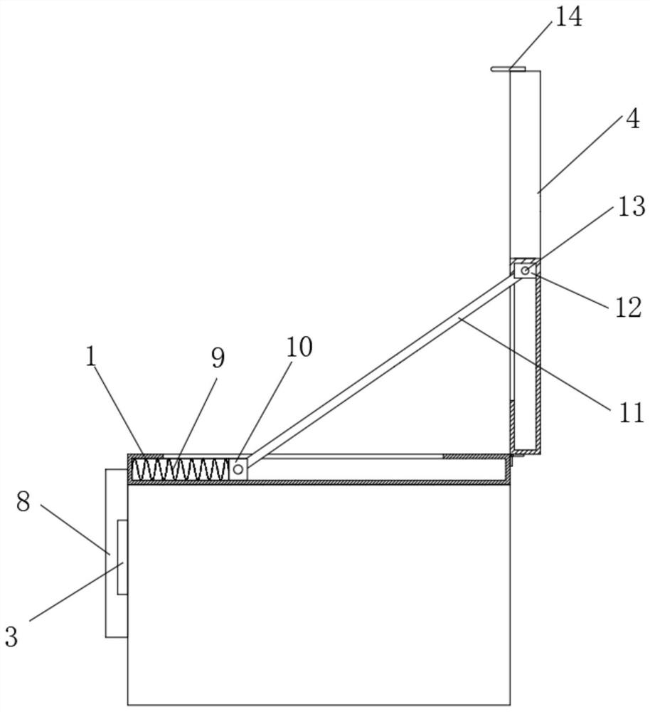 Software encryption device based on data acquisition