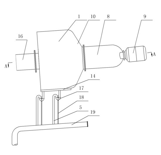 Horizontal type defogger