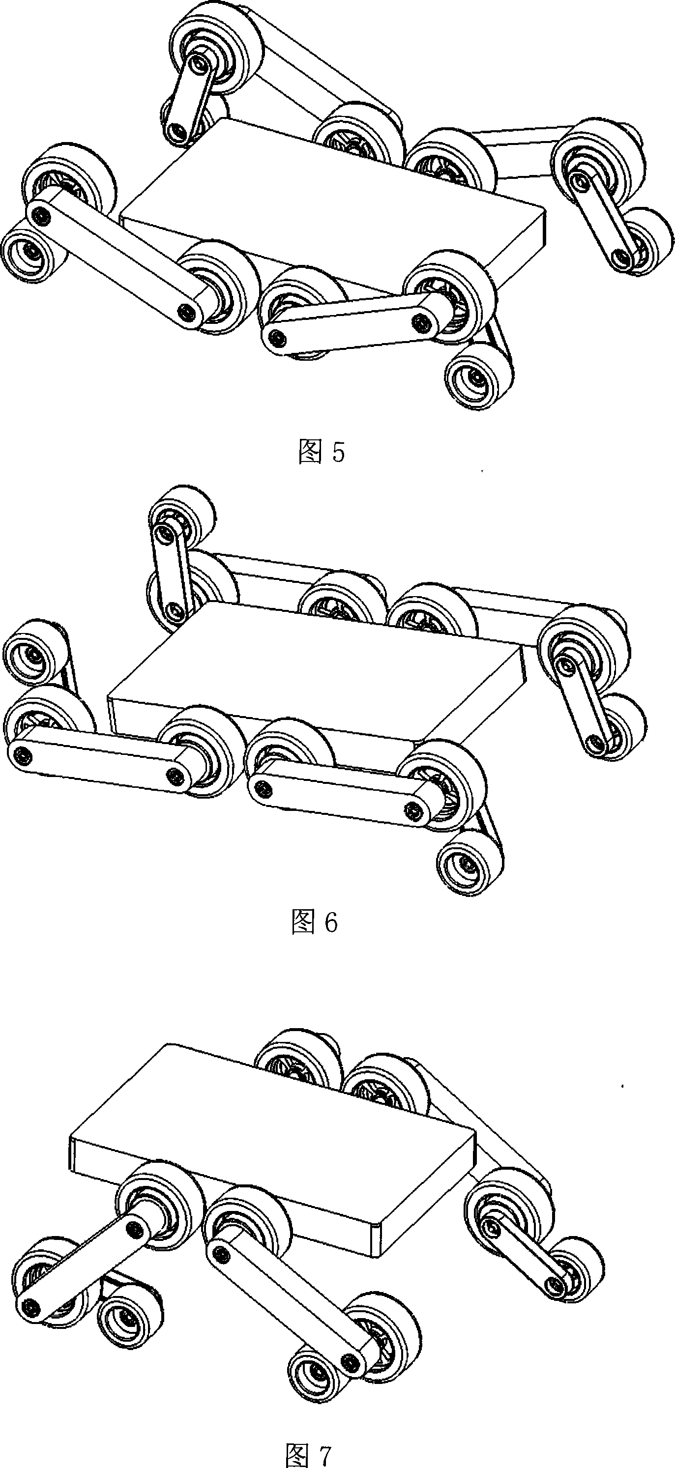 Dual-purpose mobile robot of wheel and foot