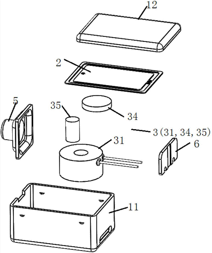 Receiver and assembly process thereof