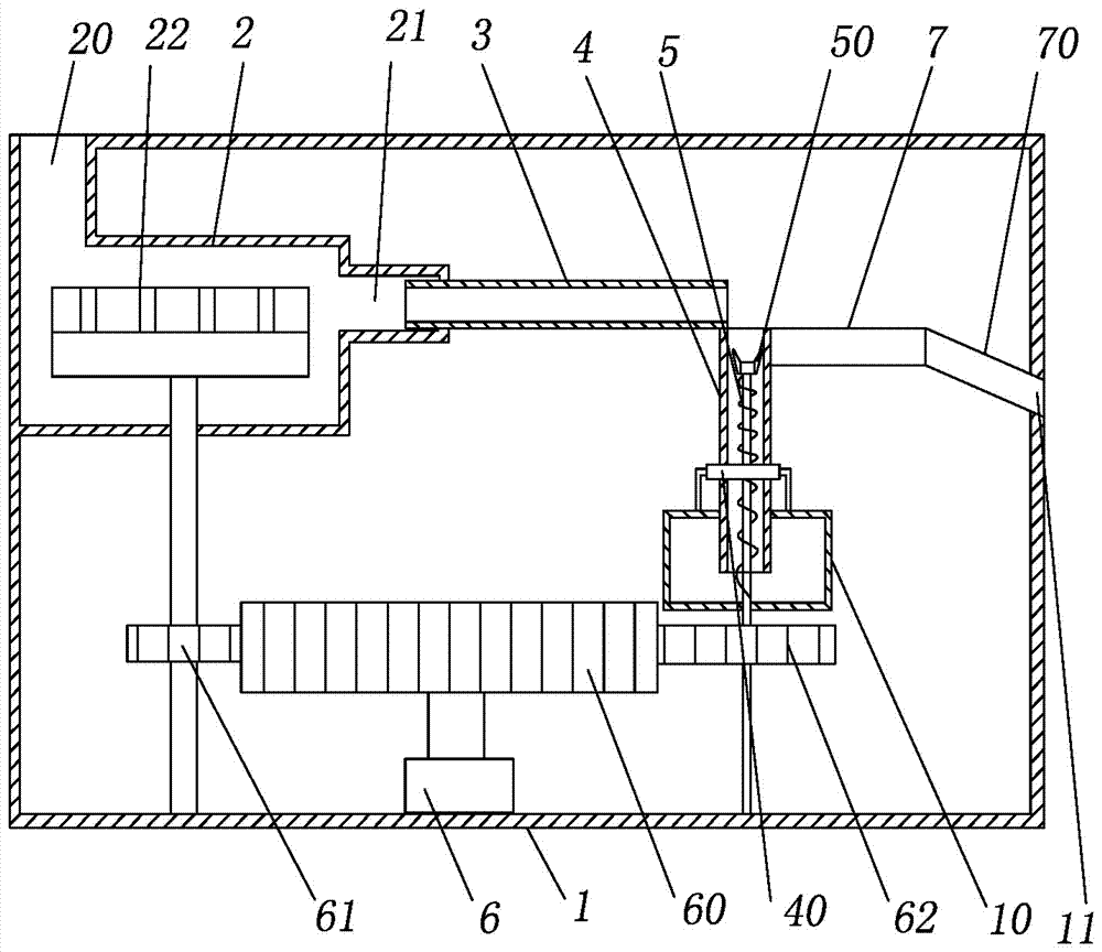 Stone remover for biomass molding fuel production system