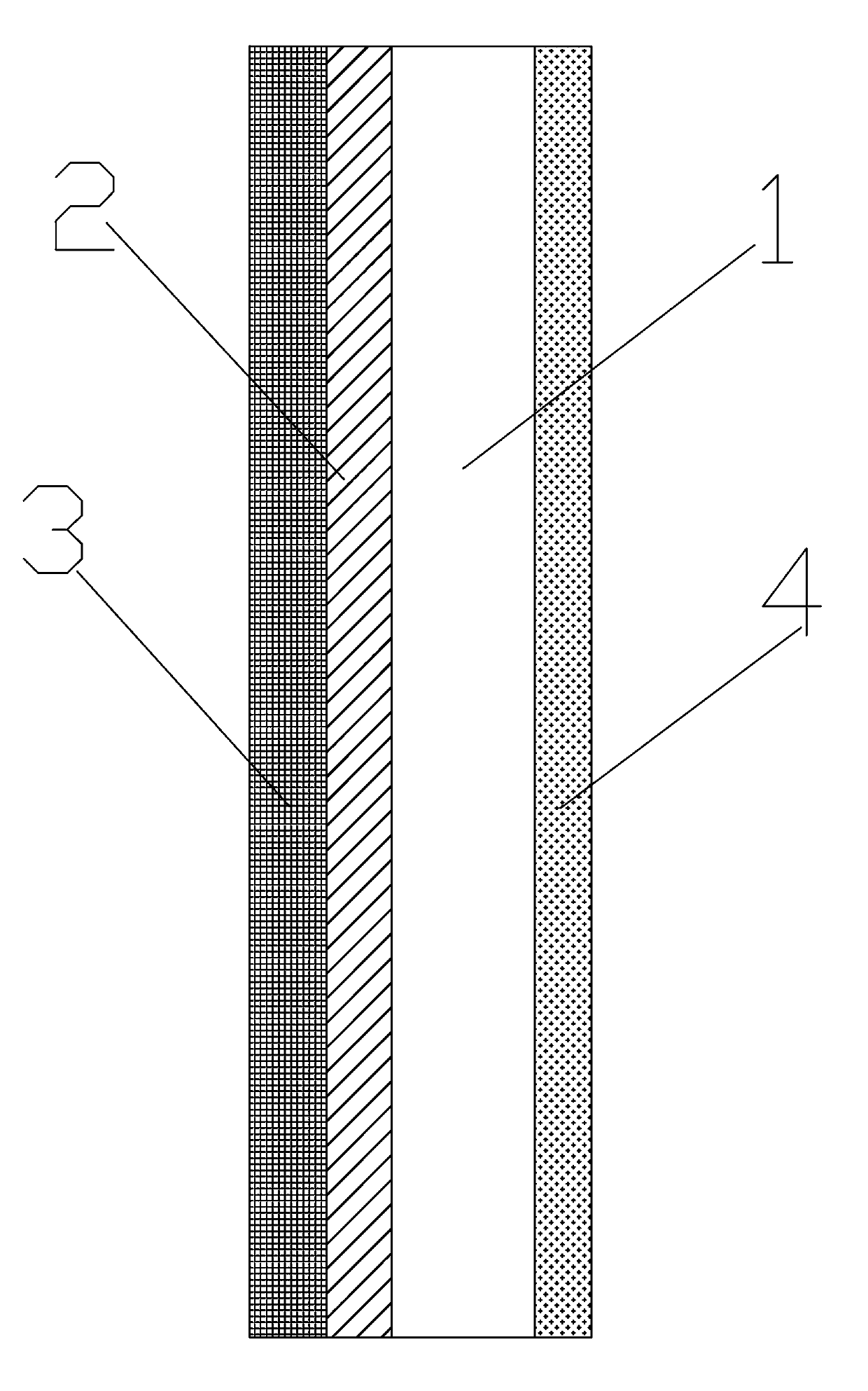 Lithium ion battery composite isolating membrane