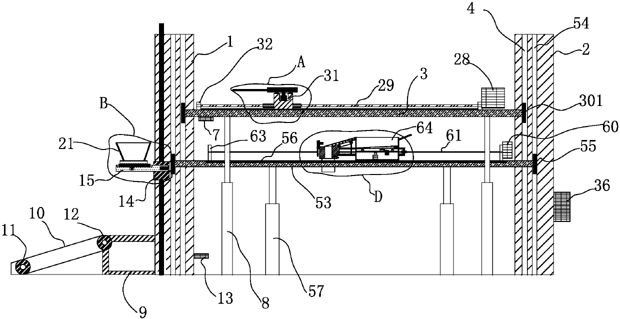 Wall building machine with automatic feeding function